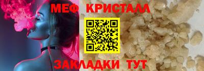 наркотики Канаш
