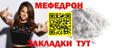 наркотики Канаш