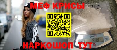 наркотики Канаш