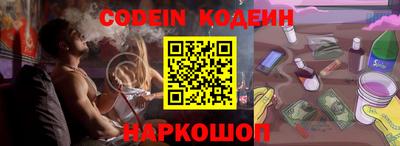 мефедрон VHQ Дмитров