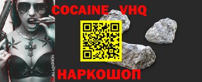 прущая мука Кандалакша