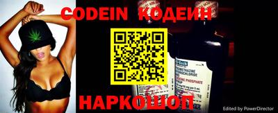 наркотики Канаш