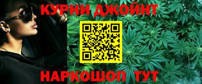 альфа пвп Камышлов