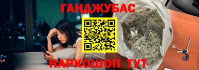 альфа пвп Камышлов