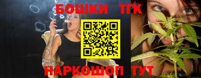альфа пвп Камышлов