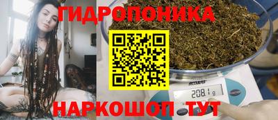 прущая мука Кандалакша