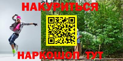 прущая мука Кандалакша