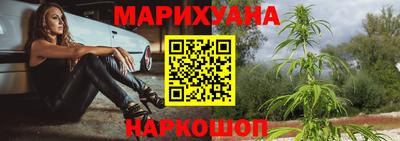 прущая мука Кандалакша