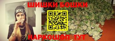 альфа пвп Камышлов