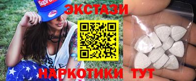прущая мука Кандалакша