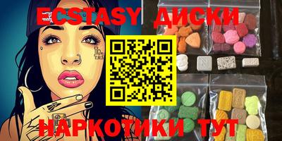 прущая мука Кандалакша