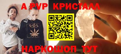 прущая мука Кандалакша