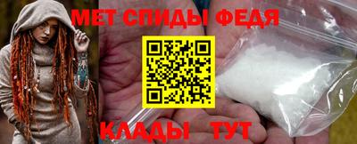 прущая мука Кандалакша
