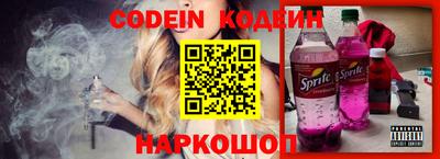 прущая мука Кандалакша