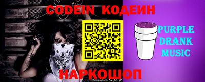 прущая мука Кандалакша