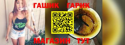 альфа пвп Камышлов