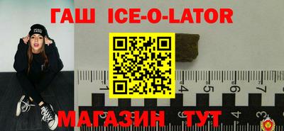 прущая мука Кандалакша