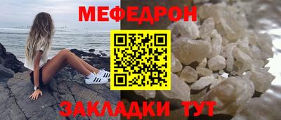 наркотики Канаш