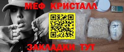 альфа пвп Камышлов