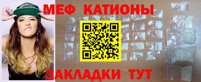 альфа пвп Камышлов