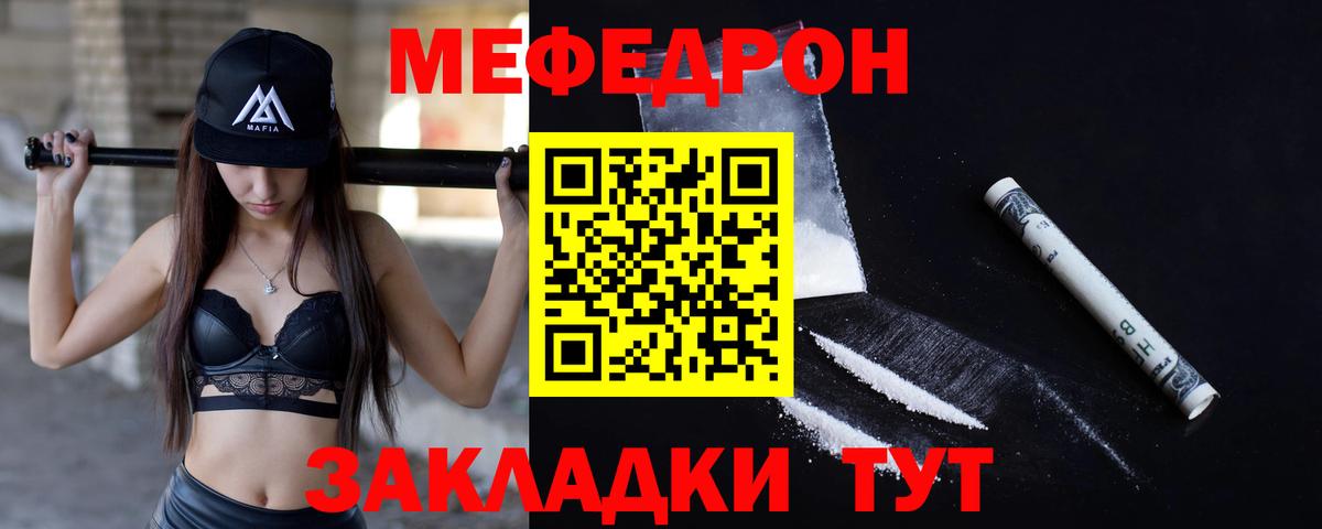 ГАШИШ  Вейп ТГК  Где найти наркотики?  Курчалой  Вход с VPN  Бошки Шишки  COCAIN  Меф кристаллы 